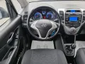 Hyundai ix20 1.6 Space 1.Hand S-Heft Klima Tempo PDC