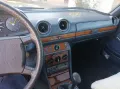 Mercedes-Benz Mercedes W123 230 C