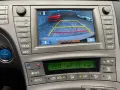 Toyota Prius Executive Nav T-Leder HUD LED JBL PDC Kame