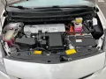 Toyota Prius Executive Nav T-Leder HUD LED JBL PDC Kame
