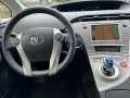 Toyota Prius Executive Nav T-Leder HUD LED JBL PDC Kame