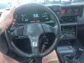 Audi Coupé Quattro