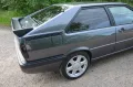 Audi Coupé Quattro