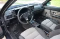 Audi Coupé Quattro