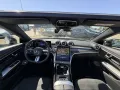Mercedes-Benz CLE 180 Cabrio AMG*Night*Tot-W*Cab.Komfort*20*
