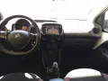 Citroën CITROEN C1 VTi 72 S&S 5 porte Feel