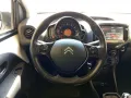 Citroën CITROEN C1 VTi 72 S&S 5 porte Feel