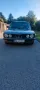 BMW E28 525 ETA Aut.Tüv neu H-Kennzeichen ...