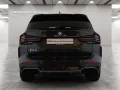 BMW iX3 M Sport Driv.Assist.Prof Harman/K Head-Up