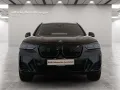 BMW iX3 M Sport Driv.Assist.Prof Harman/K Head-Up