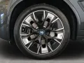 BMW iX3 M Sport Driv.Assist.Prof Harman/K Head-Up