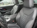 BMW 230i Coupé M Sport H/K-HiFi A-LED GSD ACC