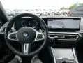 BMW 230i Coupé M Sport H/K-HiFi A-LED GSD ACC