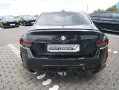 BMW 230i Coupé M Sport H/K-HiFi A-LED GSD ACC