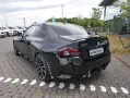 BMW 230i Coupé M Sport H/K-HiFi A-LED GSD ACC