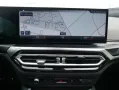 BMW 230i Coupé M Sport H/K-HiFi A-LED GSD ACC