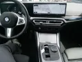 BMW 230i Coupé M Sport H/K-HiFi A-LED GSD ACC