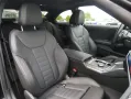 BMW 230i Coupé M Sport H/K-HiFi A-LED GSD ACC