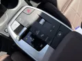 BMW iX1 xDrive 30e HUD el. AHK harman/kardon Memory 