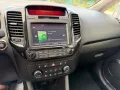 Kia Venga Dream Team