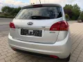 Kia Venga Dream Team