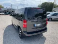 Fiat Ulysse 180 BlueHDi L2