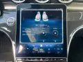 Mercedes-Benz Mercedes-AMG C 43 4M *PERFORMANCE*STANDHEIZUNG*