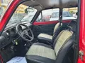 Lada LADA Niva Master 4 X 4