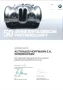 BMW 128ti F40 Adapt.LED/Memory/Hifi/Head-Up/RFK