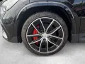 Mercedes-Benz AMG GLA 45 S 4MATIC+ 360 ACC AUT DynLicht Kam.