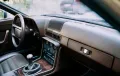 Porsche 924S
