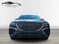 Genesis GV70 2.5T 4WD Sport/Technik/Lexicon/Pano/21 Zoll