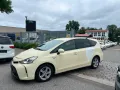 Toyota Prius+ 1.8-l-VVT-i Executive* Scheckheftgepflegt