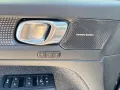 Volvo EC40 Single Motor Ext. Range ULTRA BLACK EDITION