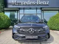 Mercedes-Benz GLC 450 d 4M AMG Airma/AHK/Night Pak/Technik Pak