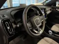 Volvo EX40 Twin Motor Performance AWD Ultra Dark