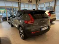 Volvo EX40 Twin Motor Performance AWD Ultra Dark
