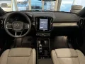 Volvo EX40 Twin Motor Performance AWD Ultra Dark