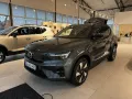 Volvo EX40 Twin Motor Performance AWD Ultra Dark