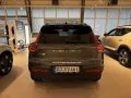 Volvo EX40 Twin Motor Performance AWD Ultra Dark
