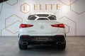 Mercedes-Benz GLE Coupe 400e 4Matic AMG Line