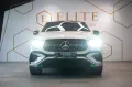 Mercedes-Benz GLE Coupe 400e 4Matic AMG Line