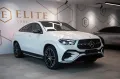 Mercedes-Benz GLE Coupe 400e 4Matic AMG Line
