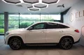Mercedes-Benz GLE Coupe 400e 4Matic AMG Line