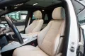 Mercedes-Benz GLE Coupe 400e 4Matic AMG Line