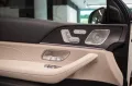 Mercedes-Benz GLE Coupe 400e 4Matic AMG Line