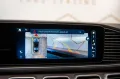 Mercedes-Benz GLE Coupe 400e 4Matic AMG Line