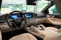Mercedes-Benz GLE Coupe 400e 4Matic AMG Line