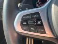 BMW 218i Aut. Gran Coupe M SPORT /Leder/Kamera/HiFi