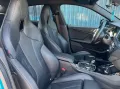 BMW 218i Aut. Gran Coupe M SPORT /Leder/Kamera/HiFi